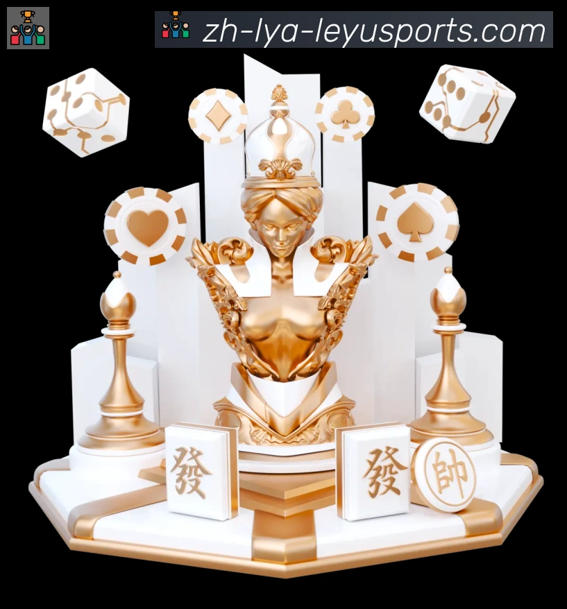 企业概况